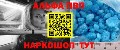 кокс Балашиха