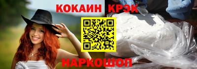 apvp Балахна