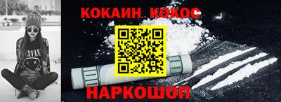 МДПВ Беслан
