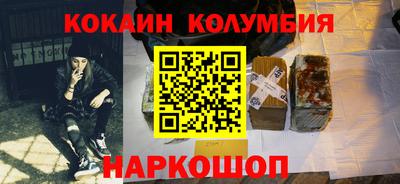 спайс Берёзовский