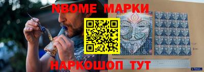 дистиллят марихуана Балаково