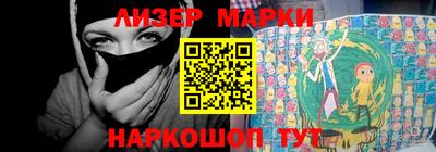 apvp Балахна