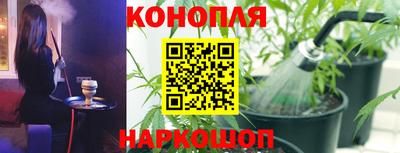 кокс Балашиха