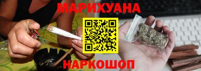 мефедрон VHQ Тосно