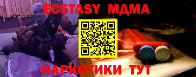 apvp Балахна