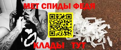 дистиллят марихуана Балаково