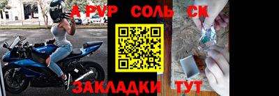 дистиллят марихуана Балаково