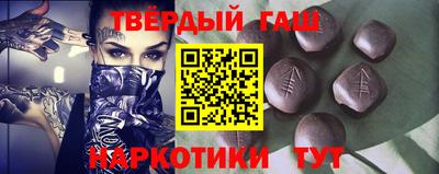 кокс Балашиха