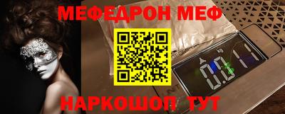 дистиллят марихуана Балаково