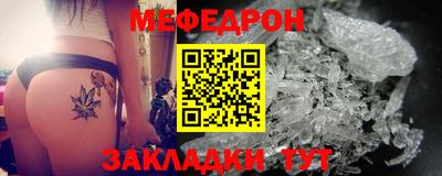 кокс Балашиха