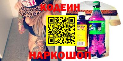 apvp Балахна