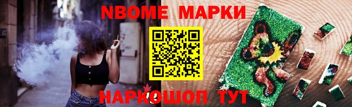 Лсд 25 экстази ecstasy  Вход с VPN  Лсд 25 экстази ecstasy  LSD-25 экстази  Брянск 